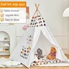 1.35M Children's Tent Teepee Tent for Kids Portable Tipi Infantil House for Kids Play House Kids Tents Lights Decoration Carpet 6