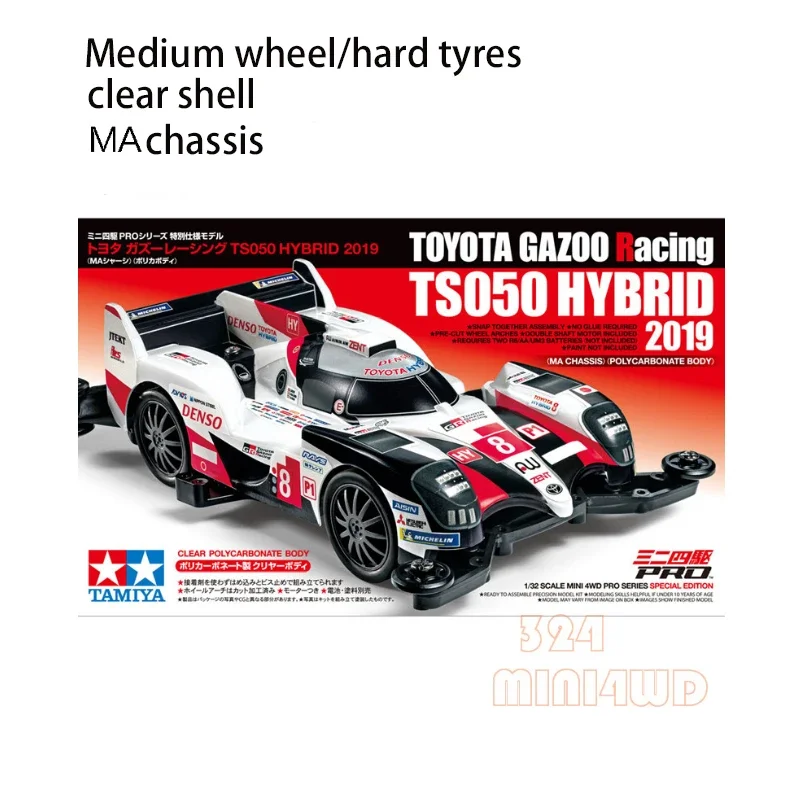 Originale Tamiya 95533 Toyota Gazoo Da Corsa Ts050 Hybrid 2019 Ma Chassis Mini 4Wd Tamiya Auto 1/32 Di Scala 324 Negozio