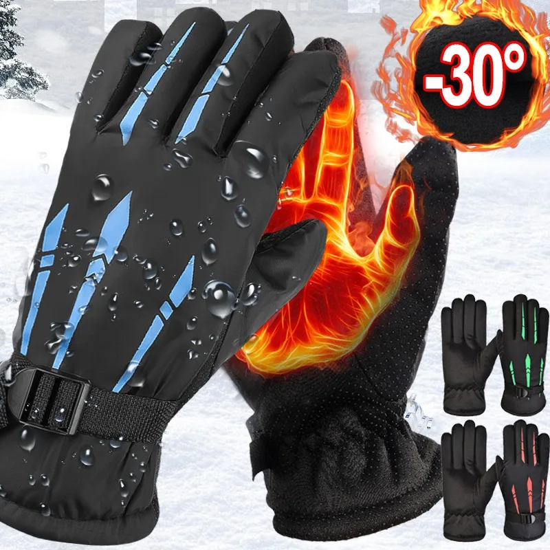 KEMIMOTO Winter Fishing Gloves Windproof Men's Cold Weather Gloves  Waterproof Thermal for Cycling Hiking Skiing Outdoor - AliExpress
