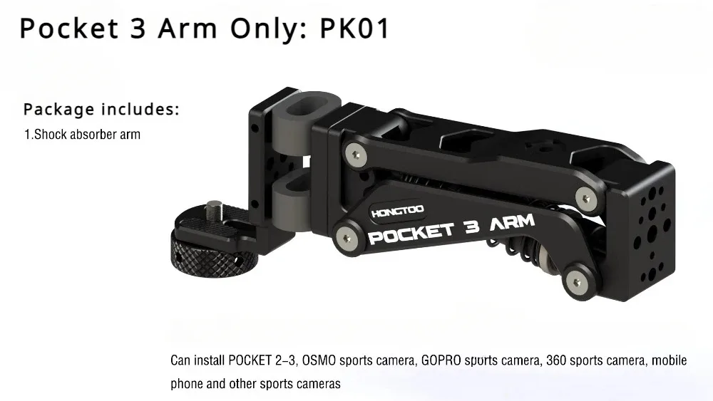 Description Picture 5 of itemHONGTOO DJI Pocket 3 Car Mount Bracket Support Arm Z-axis Vibration Damper Shock Absorber Arm for DJI POCKET Osmo Gopro Camera
