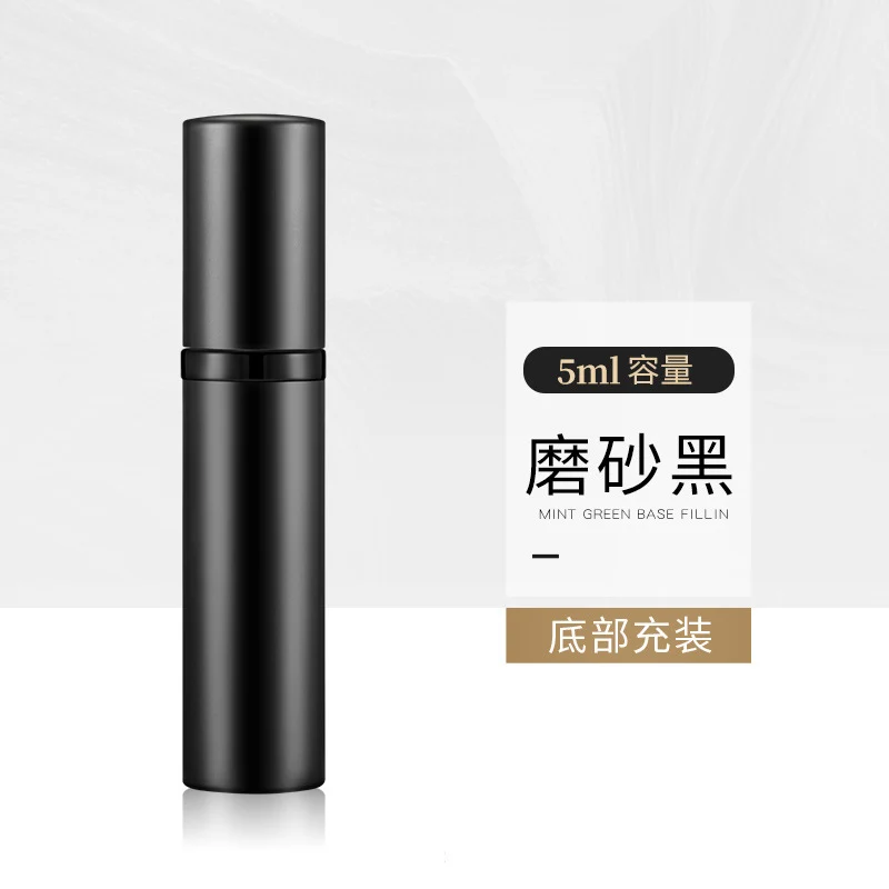 Aurdox Atomizzatore di profumo ricaricabile, mini flaconi spray per profumo portatile, spray vuoto, erogatori, atomizzatori con pompa inferiore per viaggi, a prova di perdite, 5 ml/oro