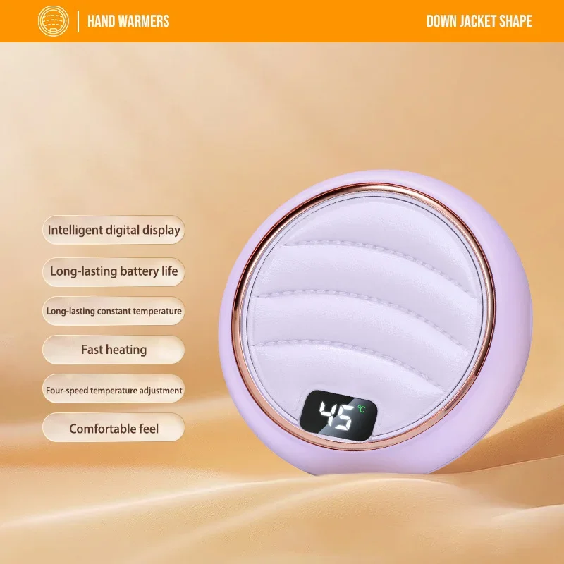 Xiaomi Four-speed Hand Warmer Adjustment Long-lasting Heat Preservation Small Portable Large-capacity Warming Supplies portable hand warmer