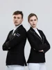Knitted stretch riding suit for men horse riding equestrian  8102511 2