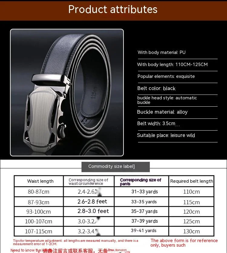 New Hot Selling Belt for Men's Alloy Automatic Buckle Belt Business Belt for Men's Leisure Versatile Belt PU Leather Pants Belt_voghion.com