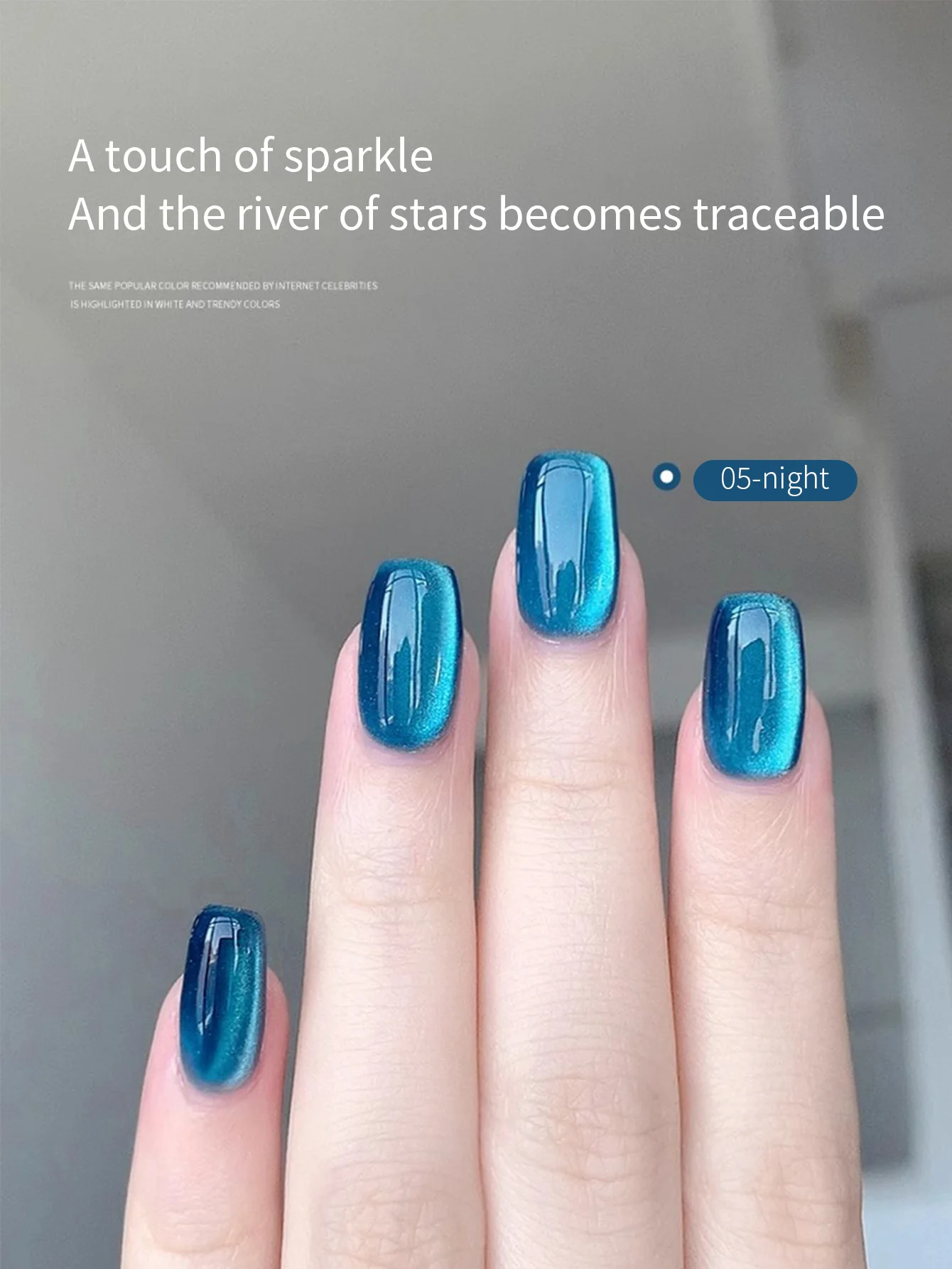 Nail polish 8ml Glass Beads Cat Eye Magnetic Gel Nail Polish cat eye holographic reflective varnish semi permanent glitter nail art salon