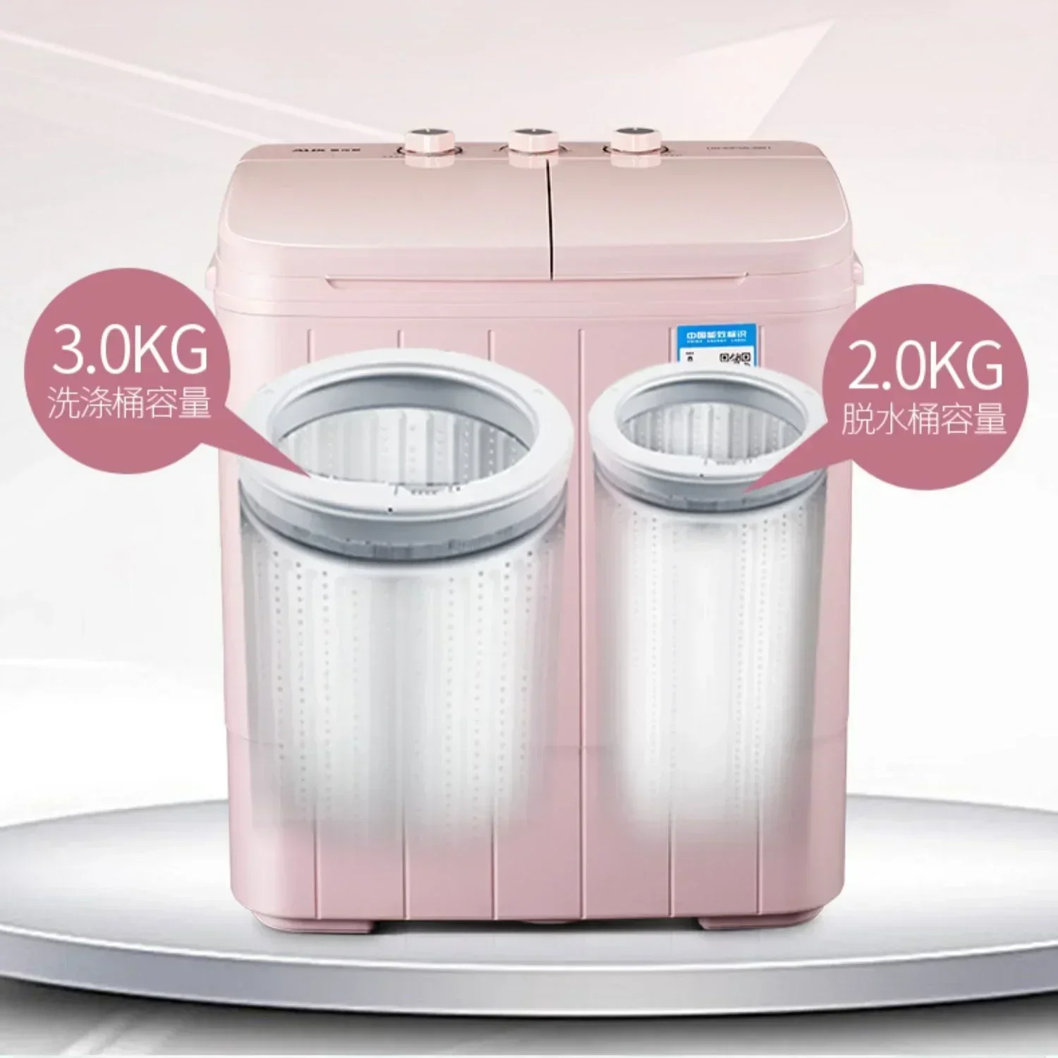 Household semi-automatic double barrel washing machine washing and dehydration portable washing machine 4