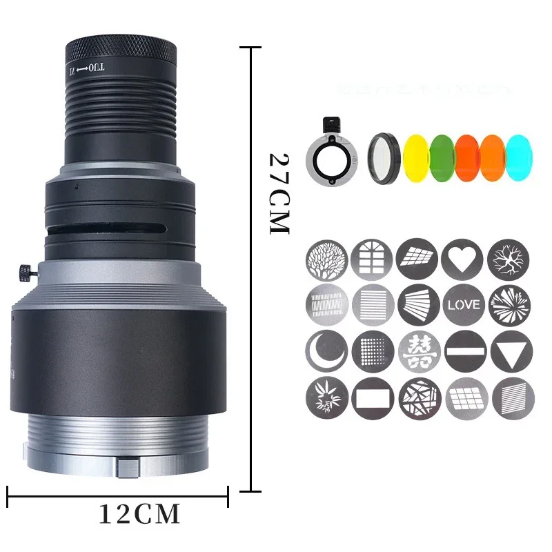 Shiyan Plug-in Light Effect Background Projection Photography Spotlight for Aputure Godox Jinbei Bowens Mount Lights