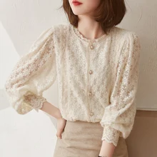 

Temperament Lace Blouse Women's Long-sleeved 2022 Spring And Autumn New Ladies Lantern Sleeves Bottoming Elegant Female Chic Top