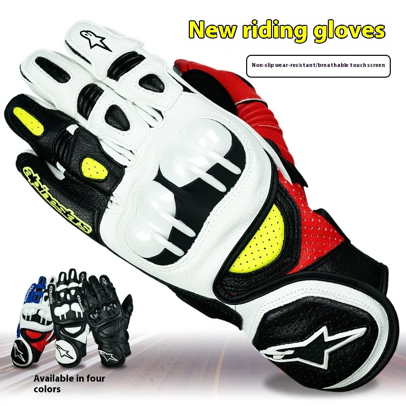 Leather Anti Fall Motorcycle Off-road Racing Riding Outdoor Windproof Breathable Protective Touch Screen Gloves Full Finger motorcycle gloves sports gloves leather motorcycle gloves