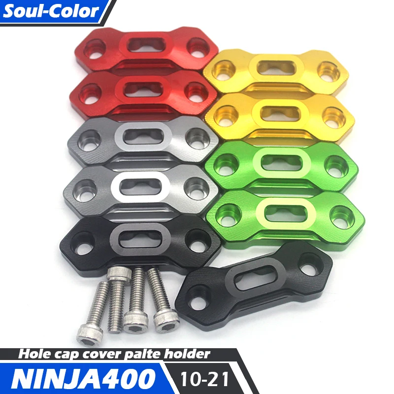 MotorcycleRearviewMirrorModifiedHoleCapCoverPlateHolder