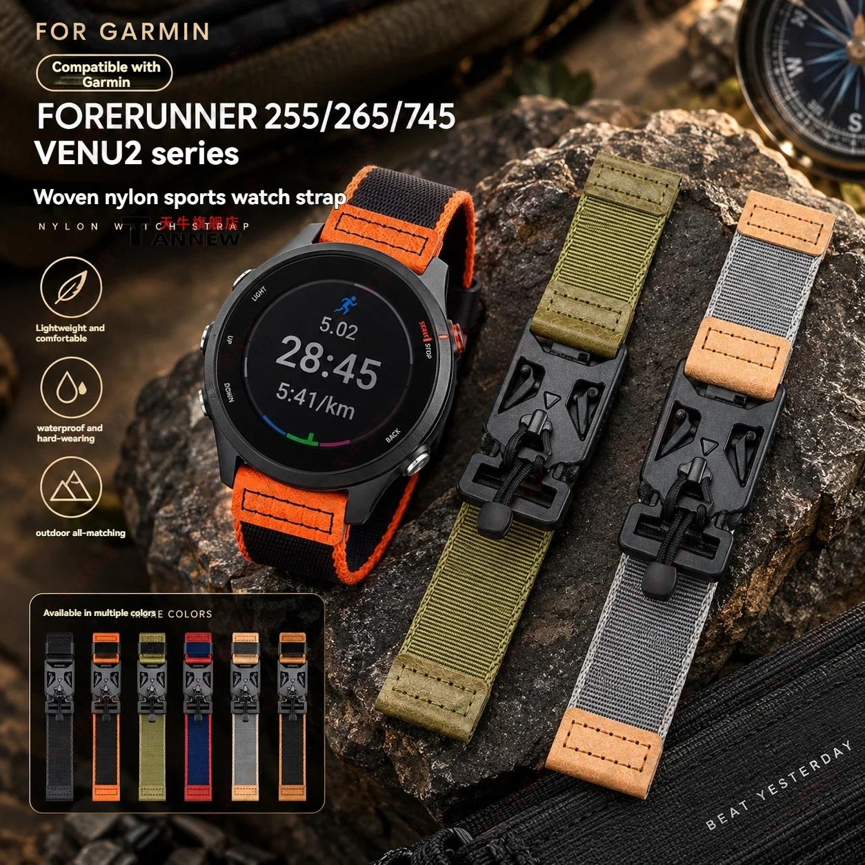 Waterproof Woven Nylon Sport Watch Strap – Lightweight and Durable Replacement Band