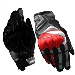 Breathable Non - Slip Summer Racing Motorcycle Gloves with Touchscreen Capability - M (X100 - Red Gloves)