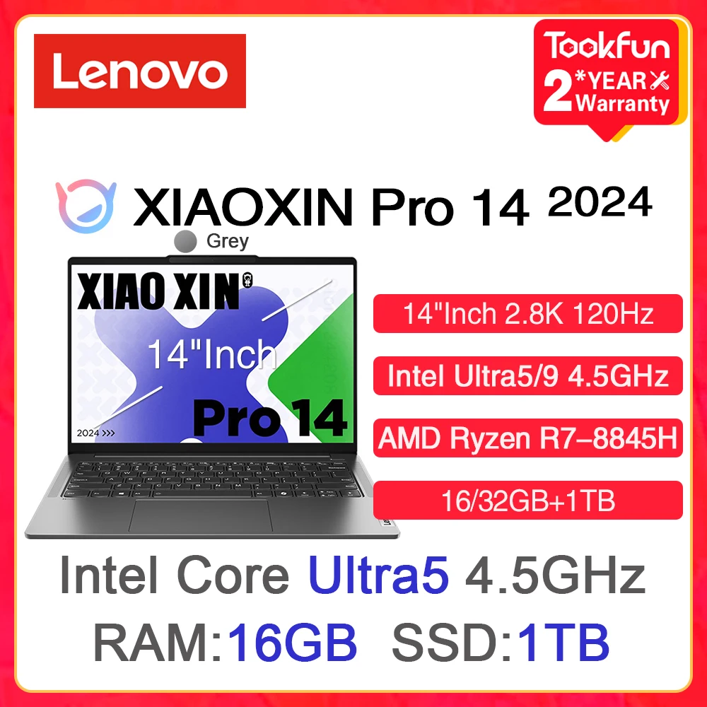 Lenovo XIAOXIN Pro 14 (IdeaPad Pro 5) 2024 Laptop Intel Ultra 5 9
