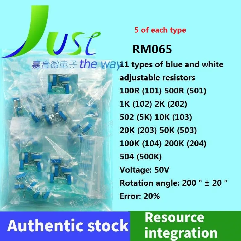 55pieces/lot 11 types of blue and white adjustable resistor packs RM065 26pieces lot 13 types of 3926 adjustable resistor potentiometers packs