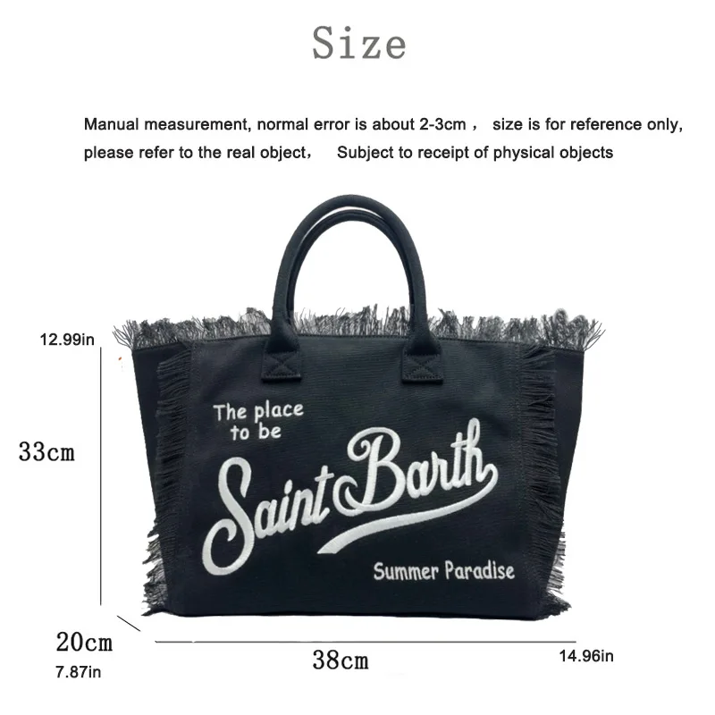 Intérieur du sac à bandoulière en jean