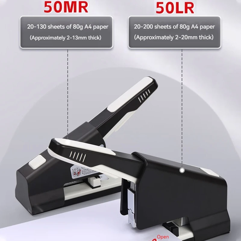 대용량 스테이플러 손으로 작동되는 헤비 듀티 바인딩 스테이플 80g 130/200매 종이 제본 용품 스테이플링 용