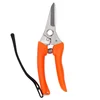 Stainless Steel Blade Tree Branch Repair Shear PVC Handle Clipper Gardens Blackening Pruning Scissor Hand Tools for Gardening 6