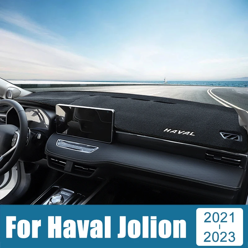 For Haval Jolion 2021 2022 2023 2024 Car Dashboard Cover Avoid Light Pad Sun Shade Case Anti-UV Carpets Non-Slip Mat Accessories