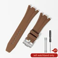 Brown-Steel-K14
