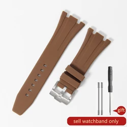 Premium Silicone Waterproof Watch Band for Luxury Timepieces - 26mm Strap (Brown - Steel - K14)