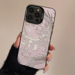 Luxury Dragon Embossed Anti - Fall Matte Phone Case - iPhone 16e (CYB - CC251114E6)