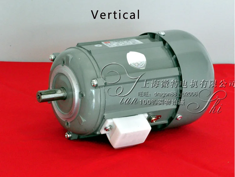 JW5624 3 상 비동기 모터, 100% 구리 와이어, 380V, 120W, 0.5A, 1400RPM
