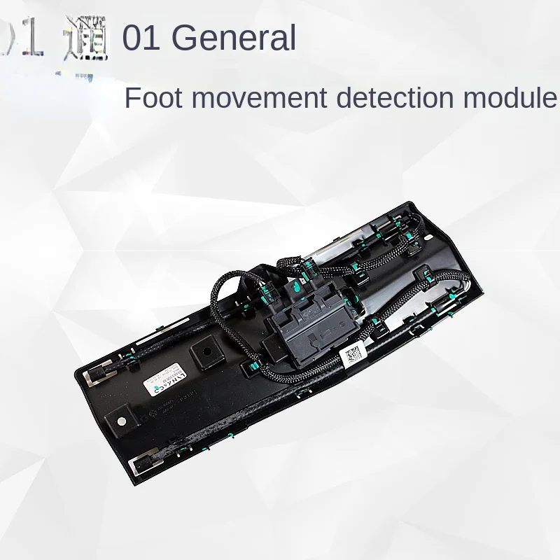 

Applicable to Lynk & Co 01 new original foot movement detection module