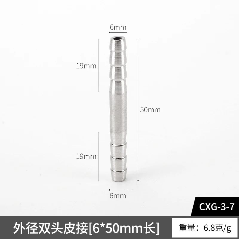 Description Picture 2 of itemHose Barb Straight 6/8/10/12/14/16/18/20/22/24/28/34/38/41mm 304 Stainless Steel Pipe Fitting Connect Water/Gas/Oil Tube Jointer