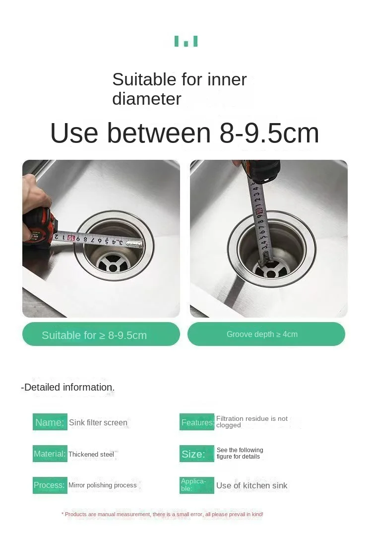 Kitchen sink filter stainless steel sink leakage net dishwashing basin filter dishwashing basin universal garbage draining baske