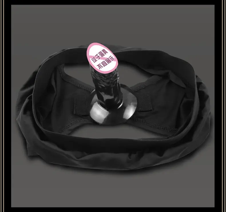 Wearable Dildo Vibrator Toy For Women Orgasm Masturbator G Spot Clit Control Adult Female Vagina Sex Machines