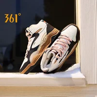 Chaussures de skateboard rétro en velours pour hommes, baskets montantes, chaudes, résistantes à l'usure, douces, baskets pour hommes, nouveau, classique, Louvain, 672436622A, 361 1