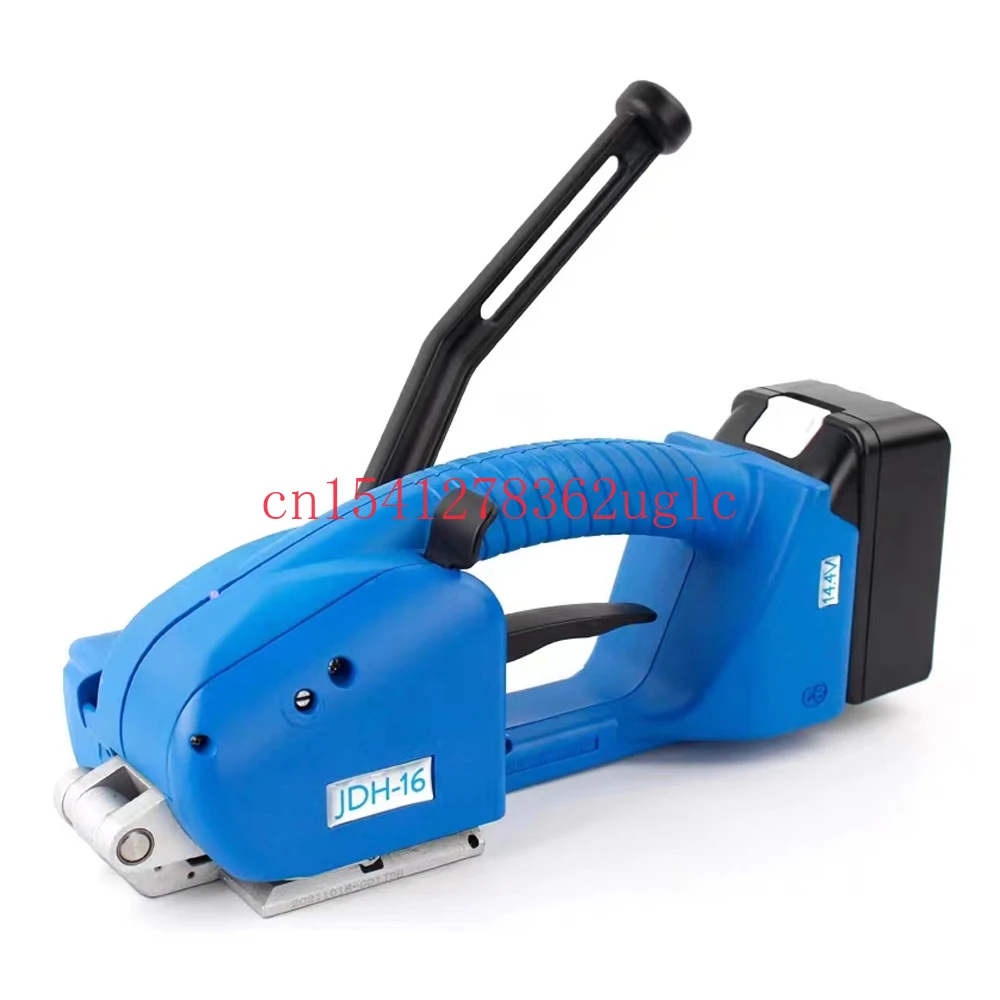 JDH16 Electric Strapping Machine 1216mm PP PET Belt Handheld Packing