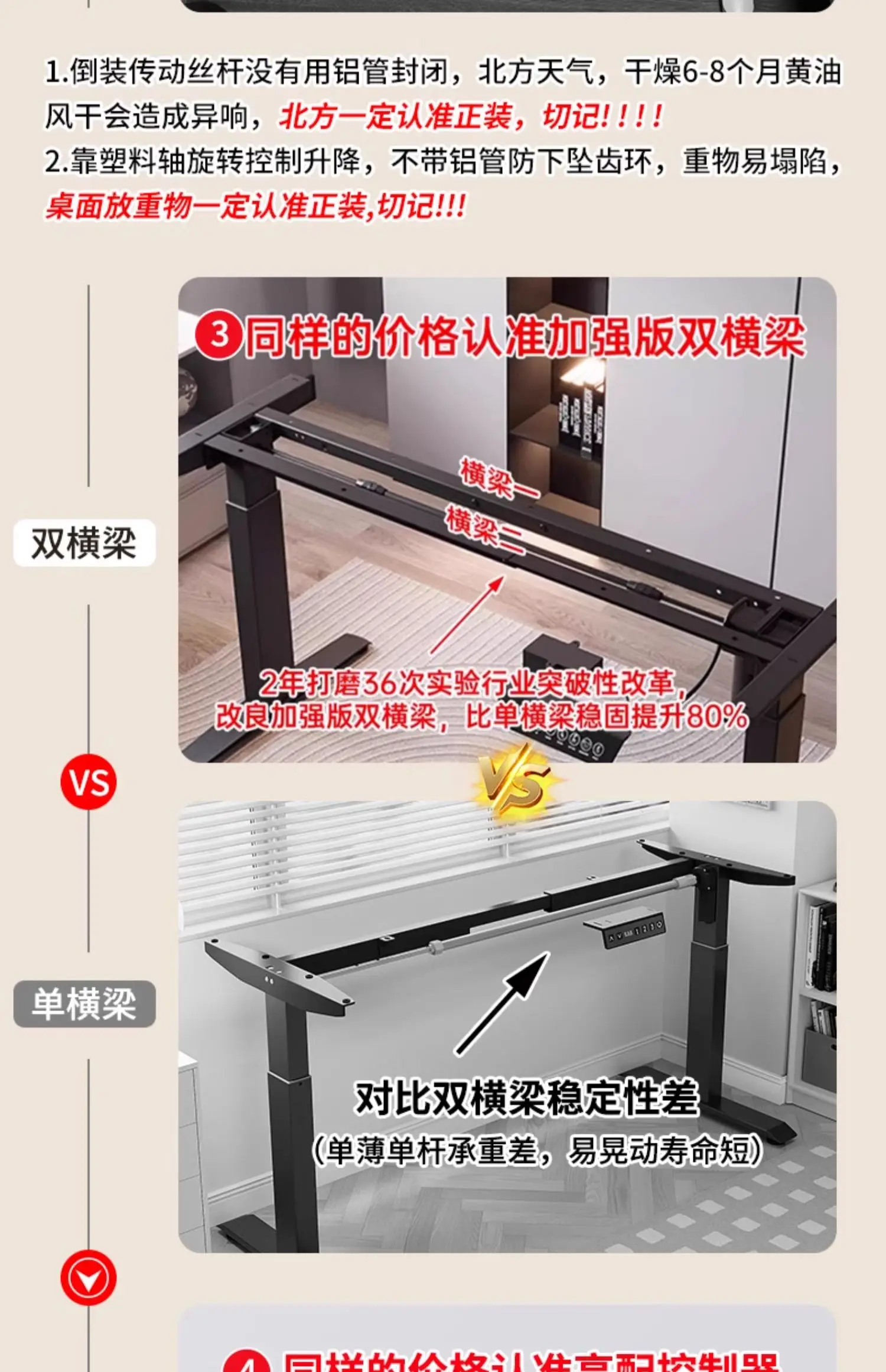 Computer Accessories Desk With Drawers Wooden Table Height Adjustable Portable Folding Tables Free Shipping Tv Electric Gaming
