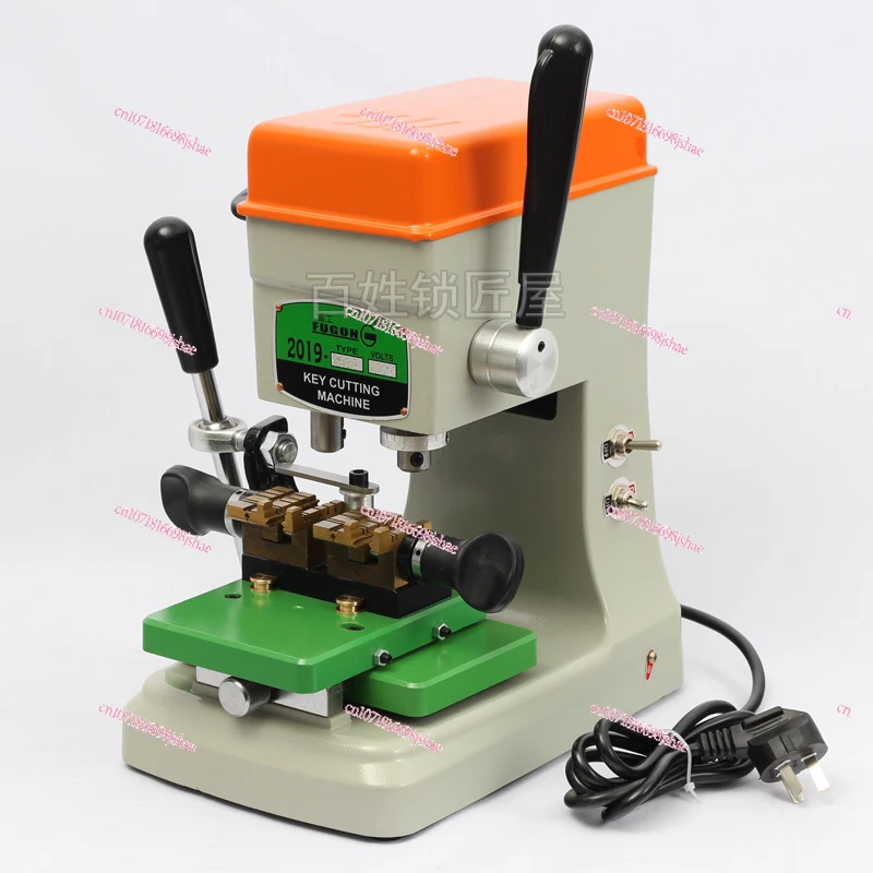 

998a Key Machine High-Precision Vertical Key Machine Multi-Function Fixture Fine-Tuning Car Key Duplicator