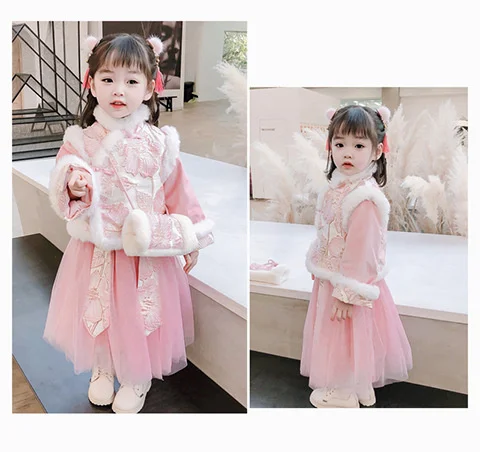 New Year Girl Clothing Dress Princess Dress Lolita Skirt Set Chinese Style Thickened Suit Children's Tang Clothes Winter Clothes