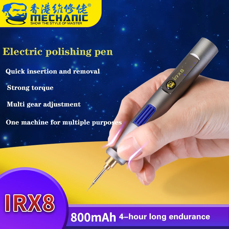 

Электрическая полировальная ручка MECHANIC IRX8, быстрая установка и удаление, многоступенчатая регулировка, 800 мАч, 4 часа работы