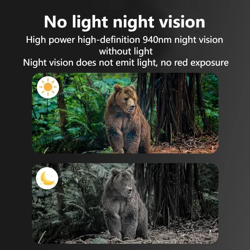 IP66 Waterproof 4G Hunting Camera Ucon Mobile Phone Remote Detection 4MP Infrared Night Vision Solar Monitoring With Solar Panel