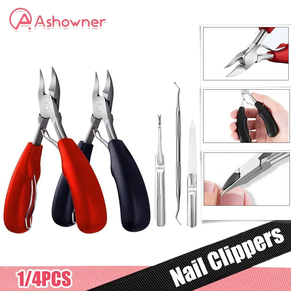 

Машинка для стрижки ногтей, инструмент для педикюра, для коррекции острых и изогнутых участков, плоскогубцы для вросшей и омертвевшей кожи