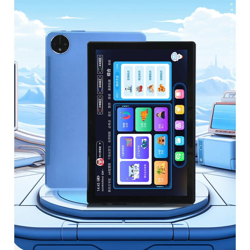 10.36-inch large screen intelligent tablet computer, learning machine, small junior high school, comprehensive_voghion.com