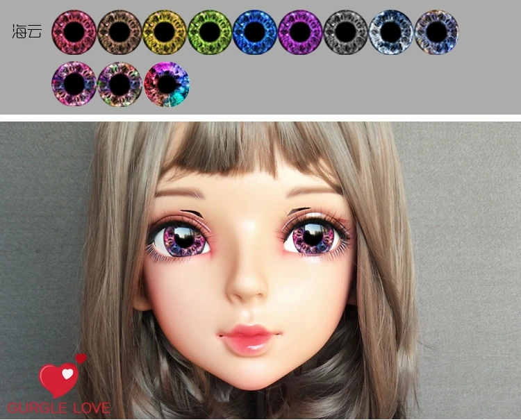(Kig039) Gurglelove Eyes for Kigurumi Mask