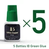 IBeauty Ultra Super Eyelash Extension Glue Supplies Green Cap Waterproof Adhesive Makeup Tools Strongest Fastest Eyes Open Korea 1