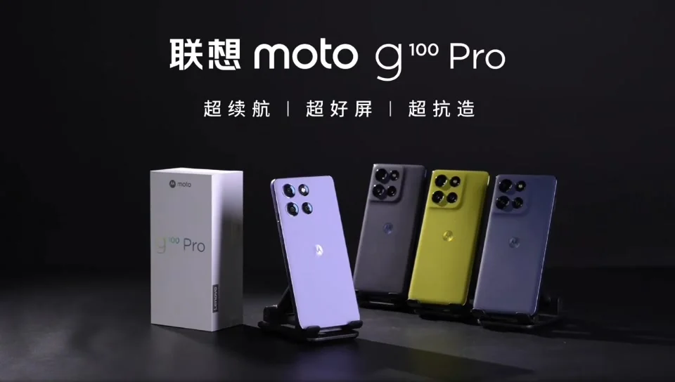 新しいLenovo Motorola Moto G100 Pro スマートフォン MTK Dimensity