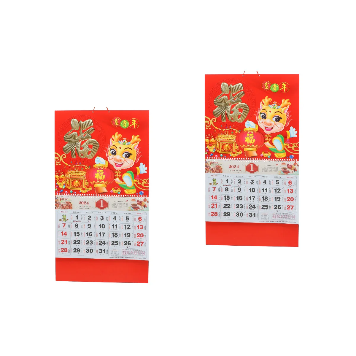 

2 упаковки 2024 настенный календарь для макияжа календарь для нового года в китайском стиле подвесная годовая бумага