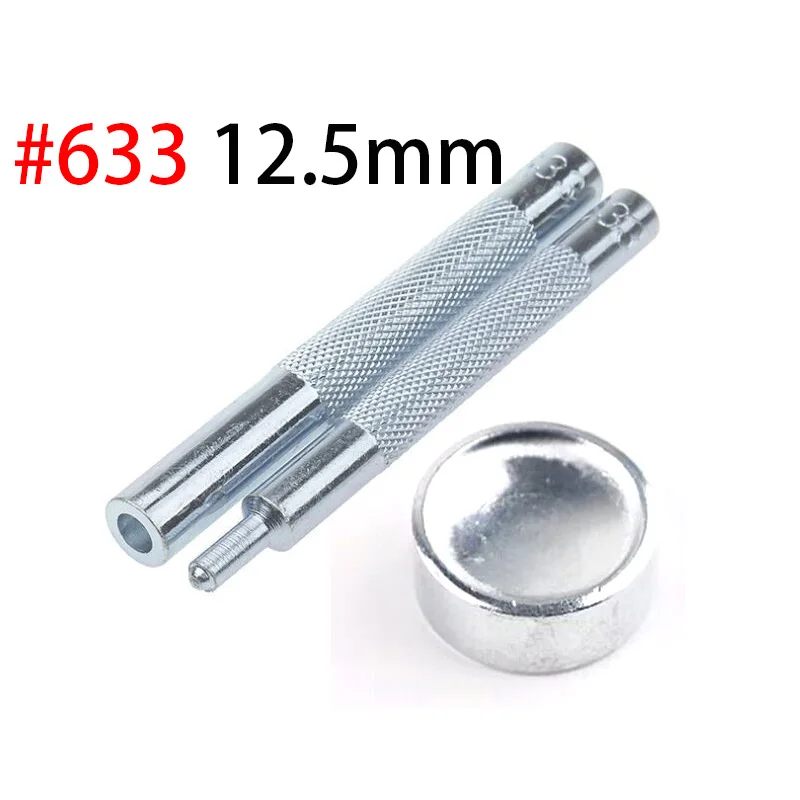 tools for 633 12.5mm