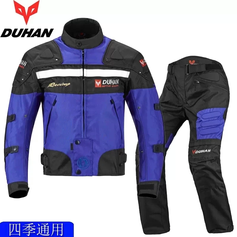 DUHAN  ǳ ũν Ŷ,  ,  Ŷ,  ź, ܿ  Ƿ