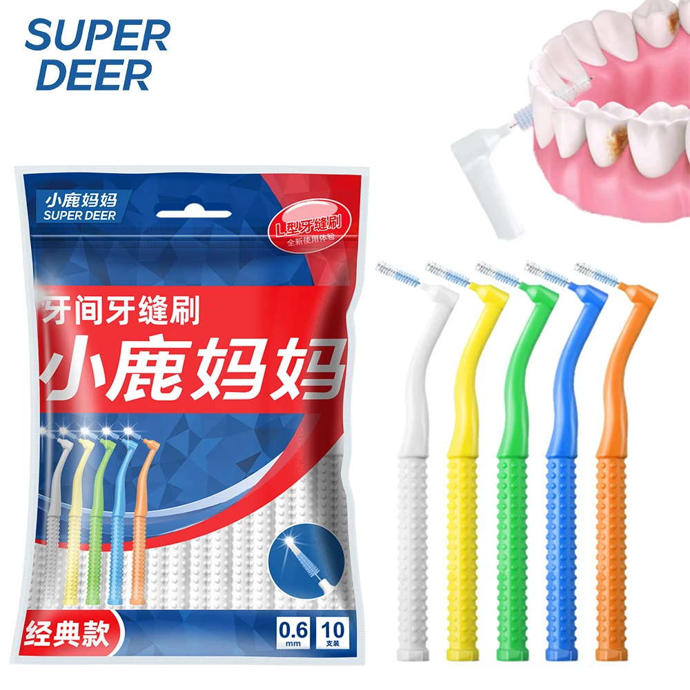 10 PCS Fawnmum L-Shape Interdental Brush Wire Orthodontic Soft Bristle Oral Care Toothbrush