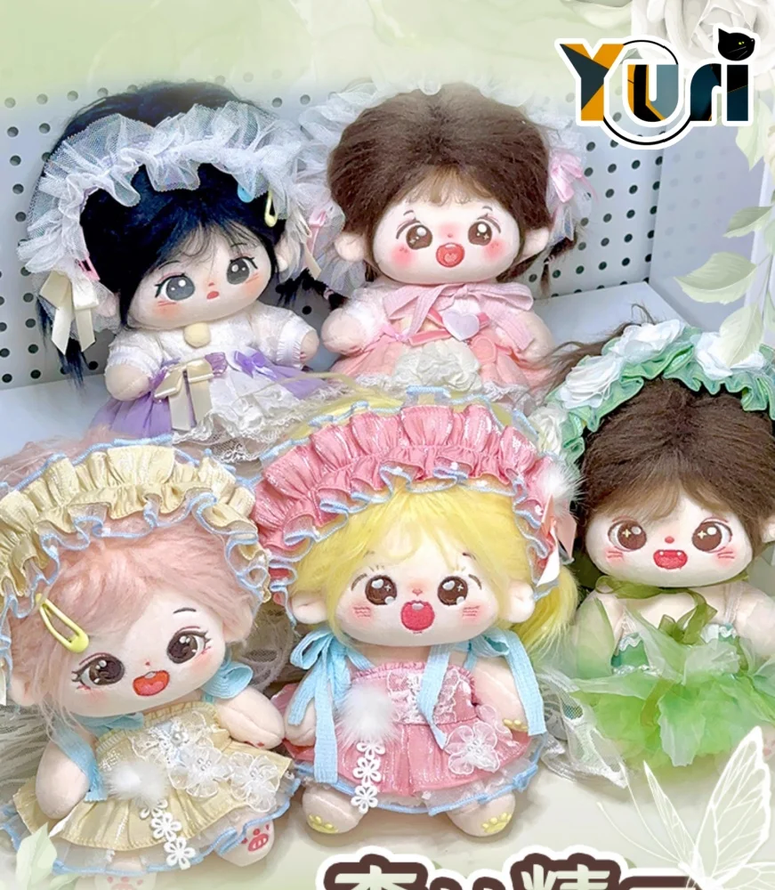 

Юбка Yuri в виде леса-бабочки, костюм для плюшевой куклы 20 см, наряд для куклы, одежда, костюм, косплей, аниме, подарок фаната C см
