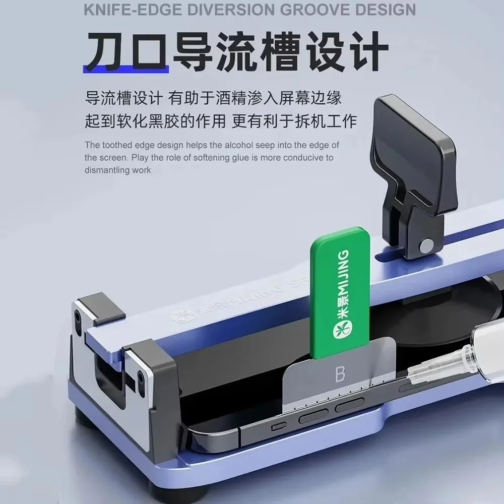 MIJING SR-23 Mobile Phone Screen Fixator LCD Screen Holder For LCD Screen/Rear Cover Glass Repair Phones Holder