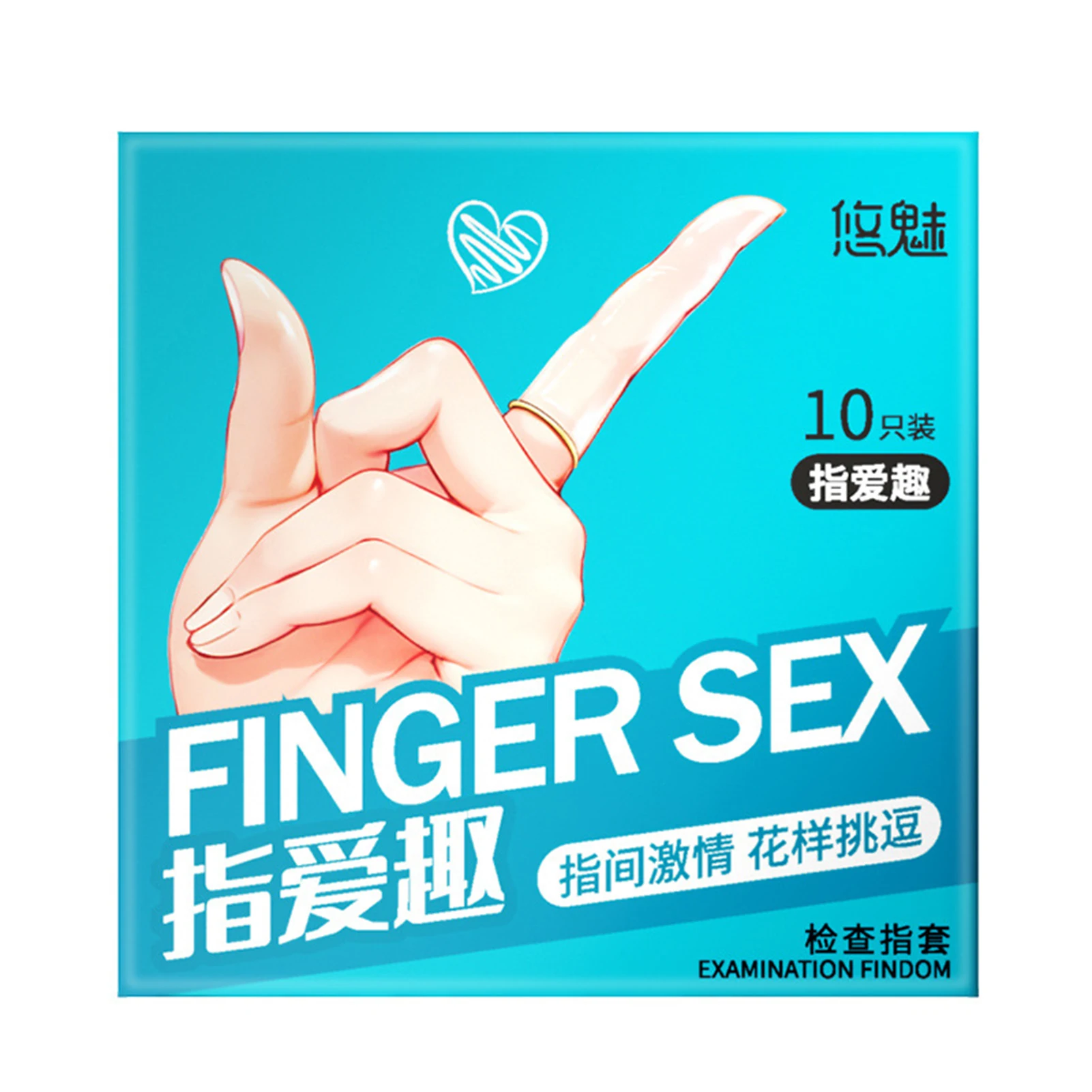 Latex Finger Cots Clitoris Stimulation Adult Sex Toys Elastic Vaginal Massage Penis Sleeves Lesbian Sex Game Finger Sleeves