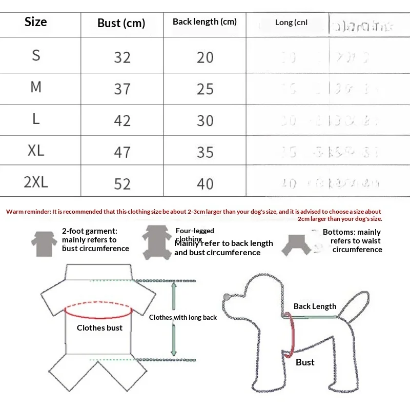 줄무늬 패턴 애완동물 하의 셔츠 소형견 옷 다양한 색상의 후드티 두꺼운 플리스 스웨터 고양이와 강아지 옷